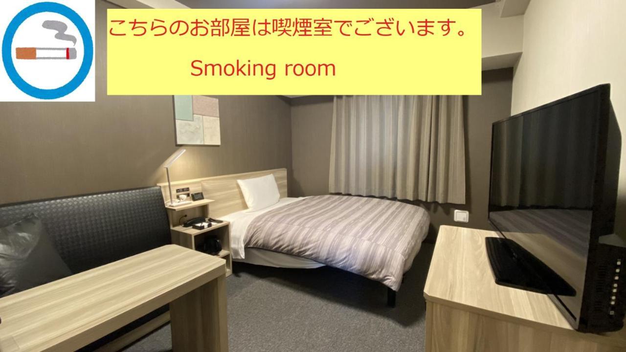 Route Inn Grantia Tokai Spa&Relaxation Luaran gambar
