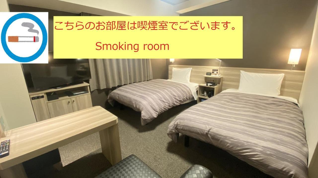 Route Inn Grantia Tokai Spa&Relaxation Luaran gambar